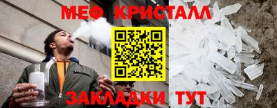 кокаин колумбия Донецк