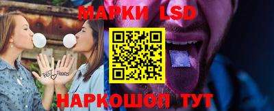 кокаин колумбия Донецк