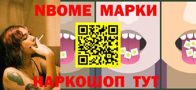 кокаин колумбия Донецк