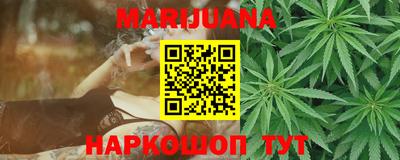 кокаин колумбия Донецк