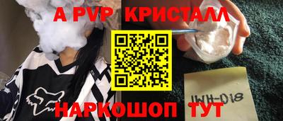 кокаин колумбия Донецк