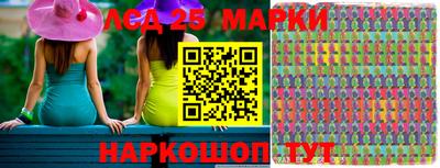 меф Донской