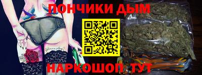 меф Донской