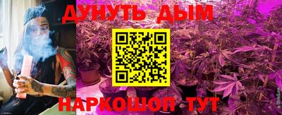 кокаин колумбия Донецк