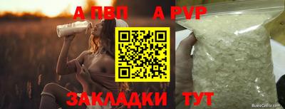 кокаин колумбия Донецк