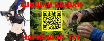 кокаин колумбия Донецк