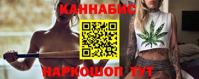 кокаин колумбия Донецк