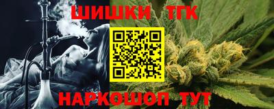 меф Донской