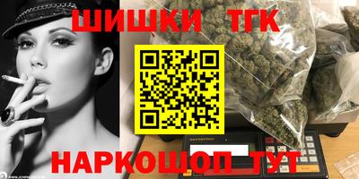 меф Донской