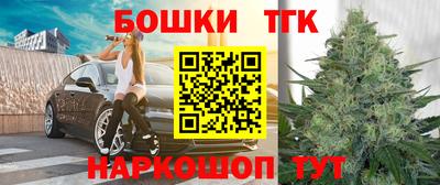 меф Донской