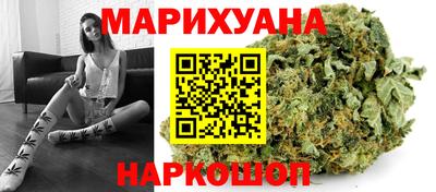 кокаин колумбия Донецк