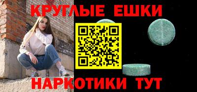 твердый Дубна