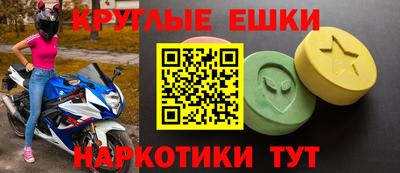 кокаин колумбия Донецк