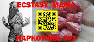 твердый Дубна