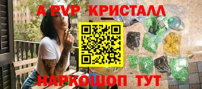 твердый Дубна