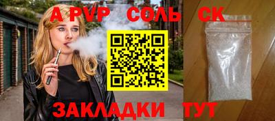 твердый Дубна
