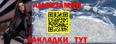 кокаин колумбия Донецк