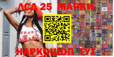 меф Донской