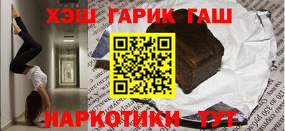 твердый Дубна