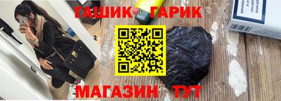 твердый Дубна