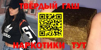 меф Донской