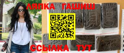 меф Донской