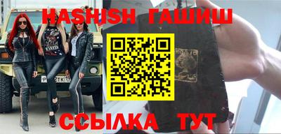 кокаин колумбия Донецк