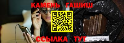 кокаин колумбия Донецк