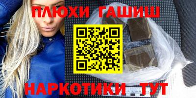 меф Донской