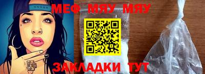 кокаин колумбия Донецк