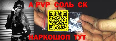 твердый Дубна